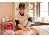 【10時~17時限定】女性限定背面オイルケア+骨格ケア無料80分¥9900→¥9000