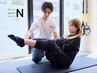 【マットピラティス 50分￥2,000】猫背や巻き肩改善！同時に身体の引き締めも