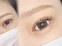 aire. nails & eye【まつげパーマ/マツエク/LED/ワンホン/ニュアンス/フィルイン】の雰囲気（目の形に合わせたデザインに★[マツエク/LED/まつげパーマ/束感]）