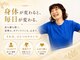 ユリシード 東京本院(Ulyseeed)の写真