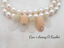 キャンアイドレッシー 香椎店(Can I Dressy)/【ご新規様】￥4980→￥4500