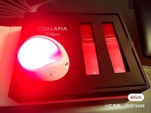 ビューティーリゾートリー(麗)/ミニコラーゲンマシン