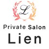 リアン(Lien)のお店ロゴ