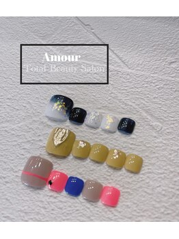 アムール(Amour)/フットデザイン