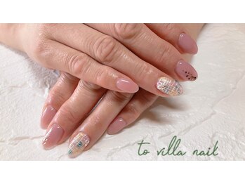 トゥ ビラ(to Villa)/ツイード