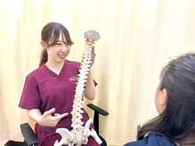 げんき堂整骨院 ゲンキプラス骨盤ラボ ときわ台駅前(GENKI Plus)/～お身体の状態説明～