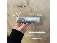 ラッシュラッシュ 柏店の雰囲気（美容液などのケアアイテムもたくさんご用意しております★）