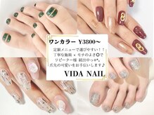 ヴィダ(VIDA)