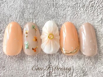 キャンアイ ドレッシー 横須賀中央店(Can i Dressy)/コーラルフラワー￥8000
