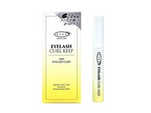 リタ 錦糸町店(Rita)/【アイラッシュカールキープ】