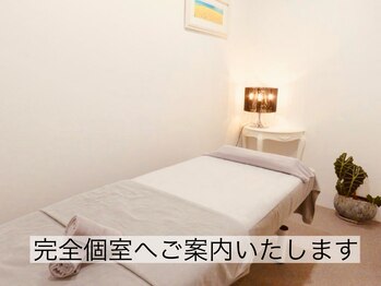 beauty salon からだ美人/お部屋へご案内