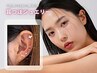 今話題の美容法耳つぼジュエリー*両耳15箇所通常3500円→3000円