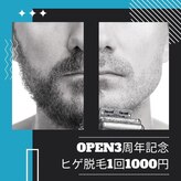 ゼロ 水戸店(ZERO)