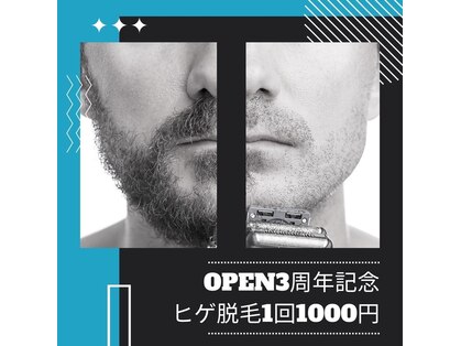 ゼロ 水戸店(ZERO)の写真
