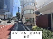 エモアメディカル整体院 麻布十番(Emoaメディカル整体院)/道案内6