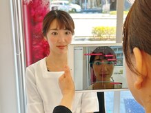 ポーラ 流山おおたかの森駅前(POLA)の雰囲気(肌分析でオススメコースをご提案致します♪)