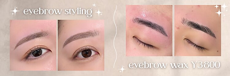 ジュベル 三鷹店(je belle)のサロンヘッダー