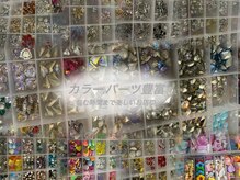 ユンネイル(YunNail)の雰囲気（カラーやパーツもかなり豊富に取り揃えております☆）