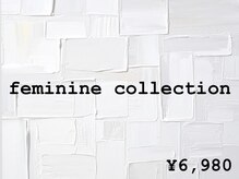 ツイン(twin.)/feminine collection ¥6,980
