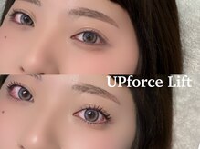ジュベアイラッシュ 別府店(juve. eyelash)/UPforce Lift