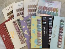 ナノネイル(nano-nail)の雰囲気(enoi新作マグネット・フラッシュ入荷しています♪)