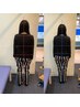 【30～40代女性限定】夏前60日美姿勢ボディメイク8回コース