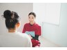 【9/2～9/8限定】改善率91.7%!全身プレミアム整体(首・骨盤矯正)￥9350→