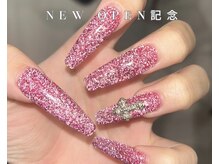ネイル カラーグラデーション 