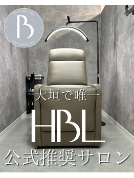 ヴィータ(VITA)の写真/【HBL公式推奨サロン】骨格に合わせて眉毛を整えるプライベートな空間！はじめての眉毛サロンでも安心◎