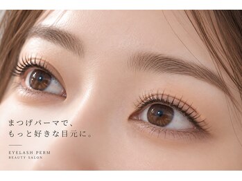コフー(co-fuu)の写真/モチの良さ×仕上がりにリピーター多数!【パリジェンヌラッシュリフト】美眉スタイリングとセットも◎