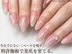 ディーバ 海老名店(Diva)の写真