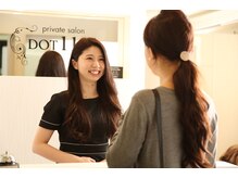 ドットイチイチマルイチ 銀座店(DOT1101)/受付