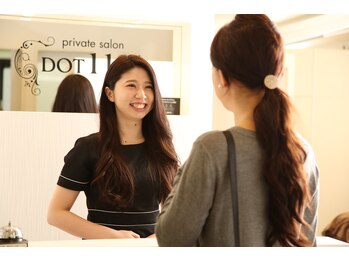ドットイチイチマルイチ 銀座店(DOT1101)/受付
