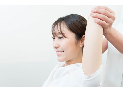 ボディケア森下の写真
