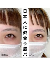 キュアバイアニーアンドジーノ(Qa by Annie&Gino)/