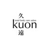 久遠(kuon)のお店ロゴ