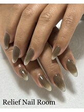 リリーフネイルルーム(RELiEF NAiL ROOM)/トレンドコース