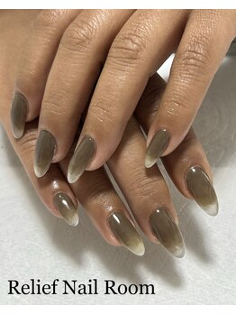 リリーフネイルルーム(RELiEF NAiL ROOM)/トレンドコース