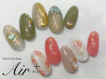 エアプラス 船堀店(Air plus)/4月NEW！Cコース