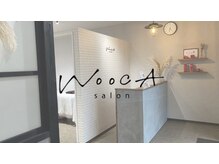 サロン ウーカ(salon WOOCA)の雰囲気（完全個室のプライベート空間♪癒されながらお肌も綺麗に◎）