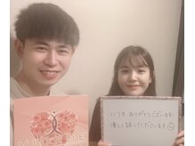 ヴィオーデ 自由が丘店/小顔矯正と骨盤矯正♪自由が丘