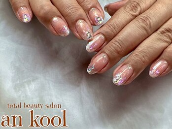 アンクール(an kool)/