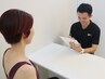 無料カウンセリング/体験が不安な方・まずはジムの雰囲気を知りたい方に！