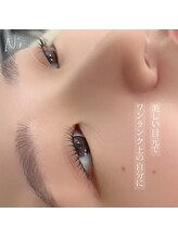 エヌズ(N’s)/美しい目元でワンランク上の自分