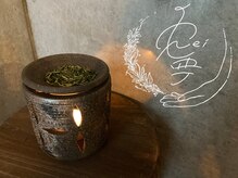 寧 上野/茶香炉のお出迎え