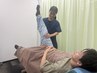 【2回目限定価格】全身整体+矯正コース　45分　6000円