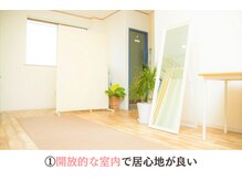 お子様連れOKでベビーベット完備。あなただけの整体空間です