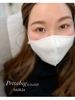 ダリア 大宮店(DAHLIA)/ラッシュリフト☆