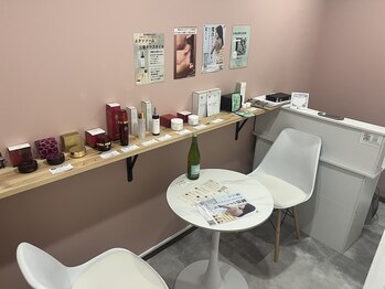 ホワイトニングショップ 守口店/受付＆カウンセリング