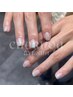 【Hand】パラジェル使用☆ワンカラーorグラデーション ￥5500 ※オフ別